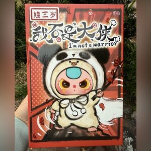 "Baby Three - I'm not a warrior" blind box 🆕